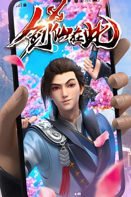 seo站长工具靠谱吗seo黑帽