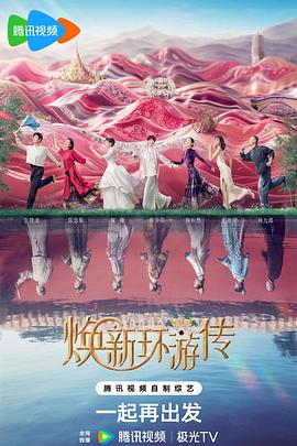 闵行区谷歌网站优化公司